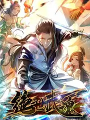 热播综艺收视数据分析资讯